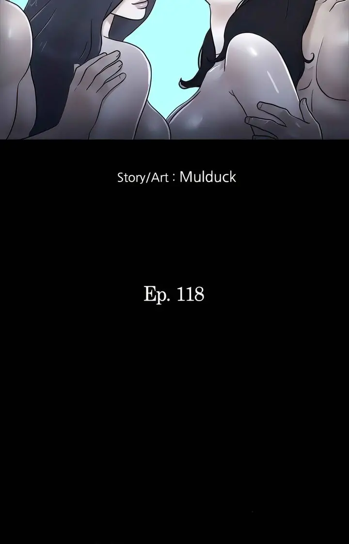 image-komik-only-with-consent-chapter-118-3/25