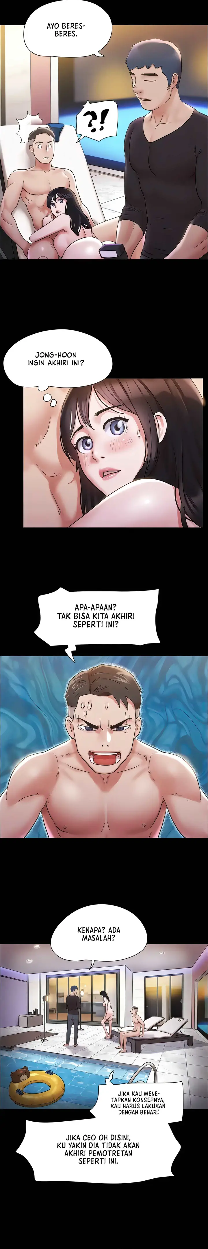 image-komik-only-with-consent-chapter-118-6/25