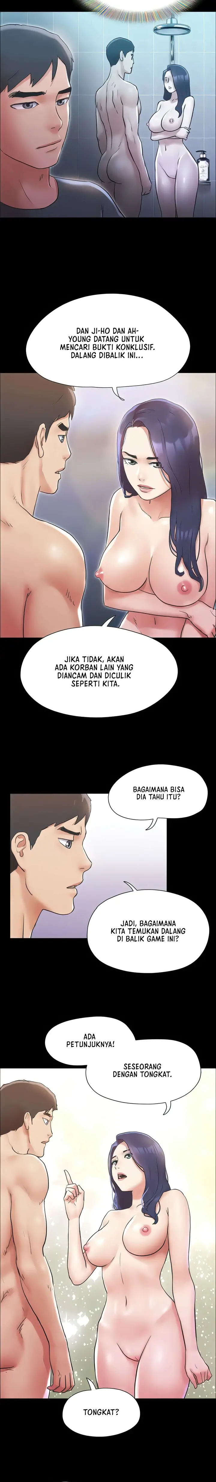 image-komik-only-with-consent-chapter-124-7/26