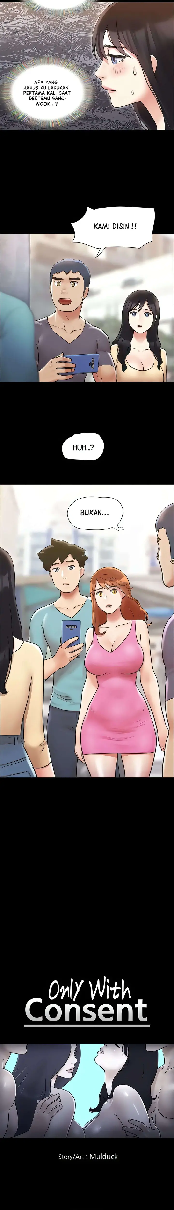 image-komik-only-with-consent-chapter-125-3/26
