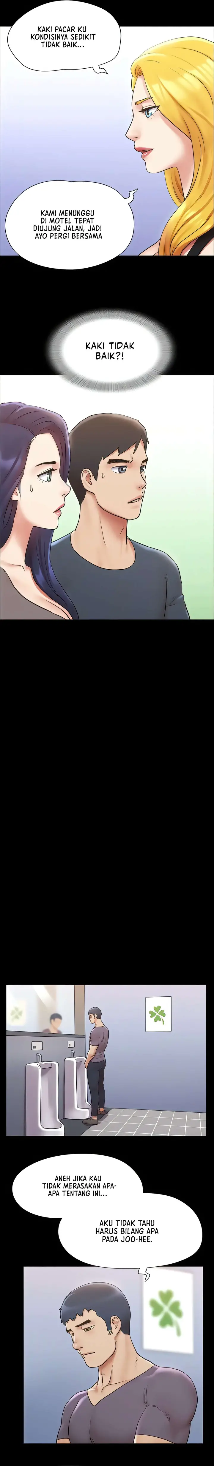 image-komik-only-with-consent-chapter-125-22/26