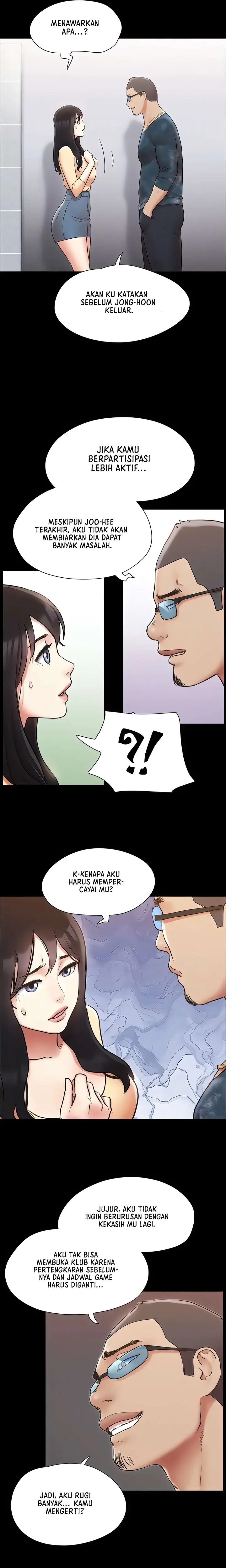 image-komik-only-with-consent-chapter-127-21/26
