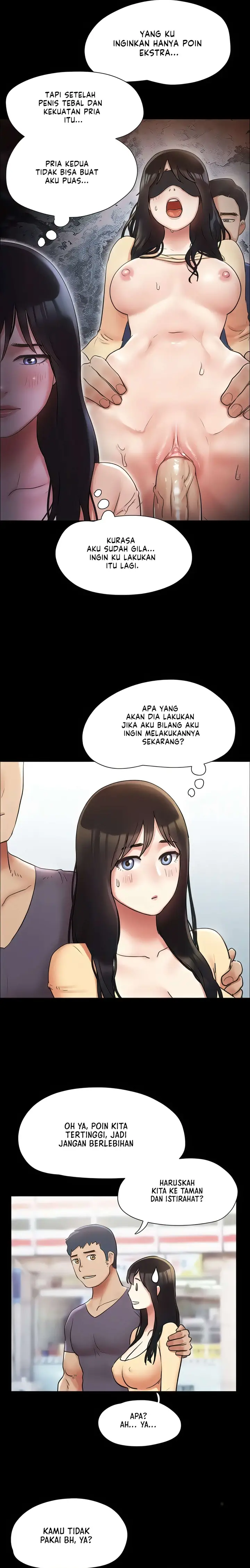 image-komik-only-with-consent-chapter-130-4/27
