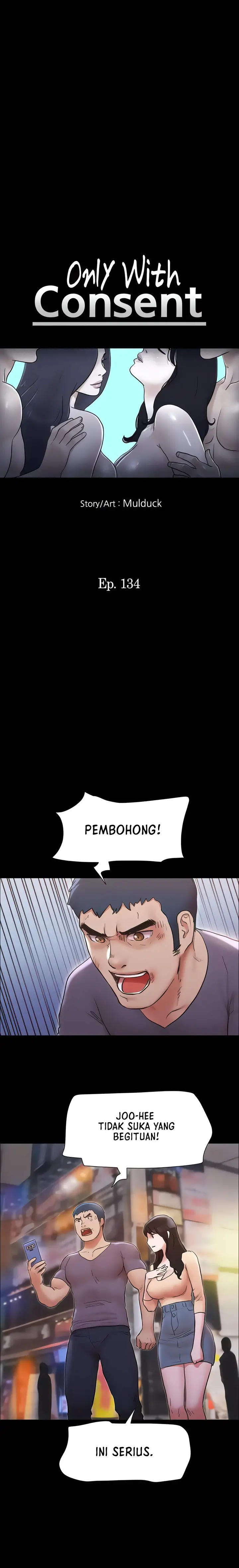 image-komik-only-with-consent-chapter-134-4/27