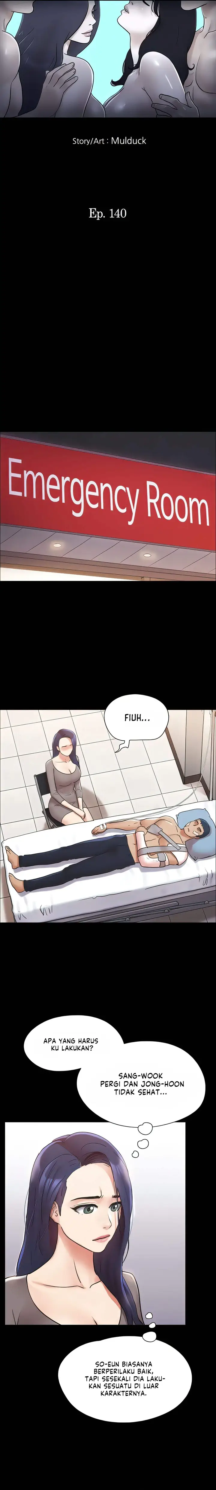 image-komik-only-with-consent-chapter-140-3/30