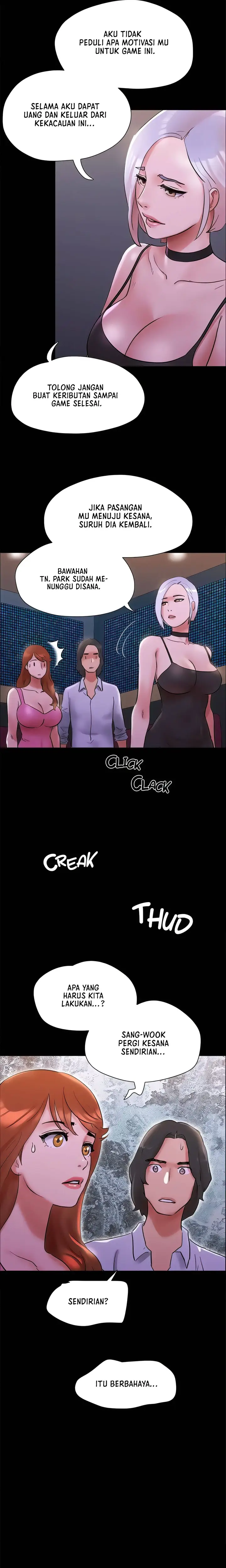image-komik-only-with-consent-chapter-143-27/31