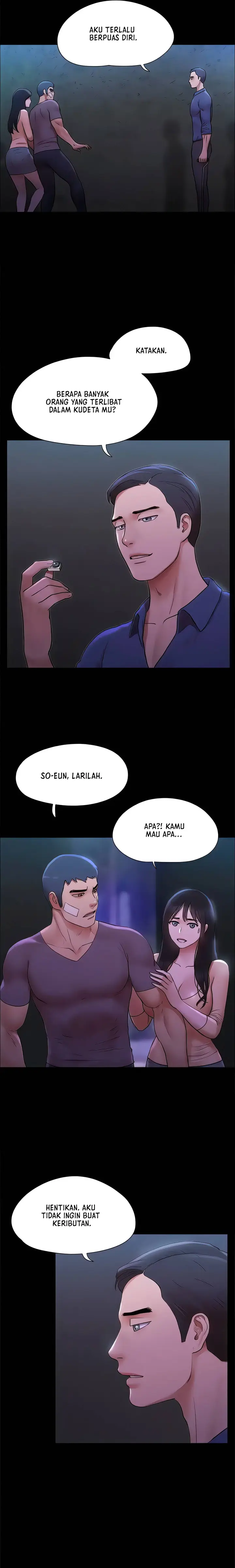 image-komik-only-with-consent-chapter-146-4/33