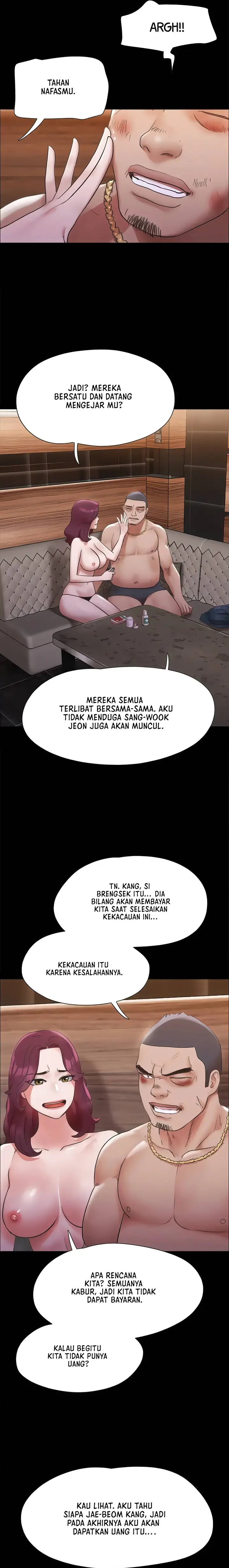 image-komik-only-with-consent-chapter-147-14/31