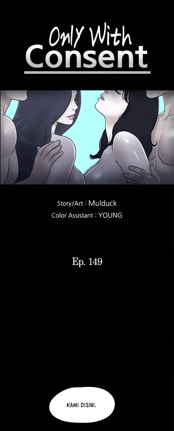 image-komik-only-with-consent-chapter-149-5/31