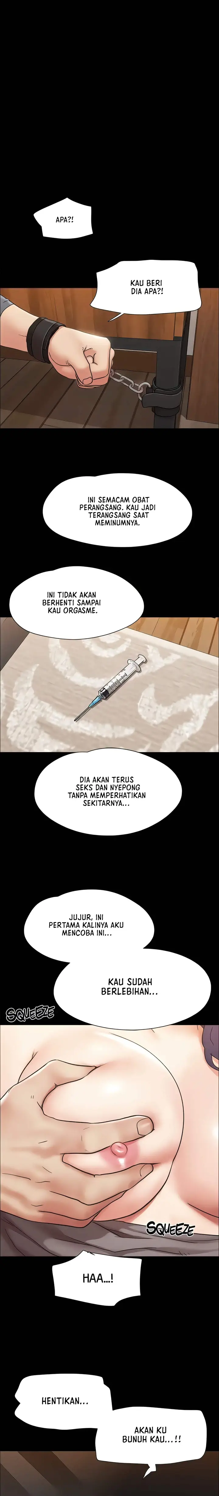 image-komik-only-with-consent-chapter-158-1/31