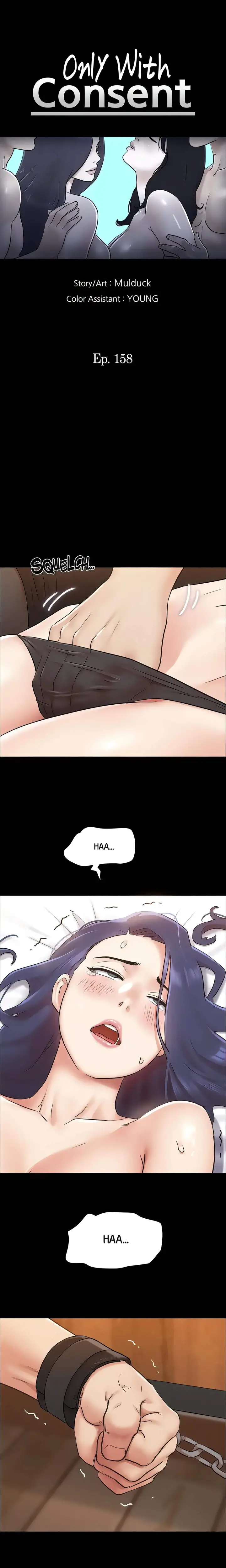 image-komik-only-with-consent-chapter-158-3/31