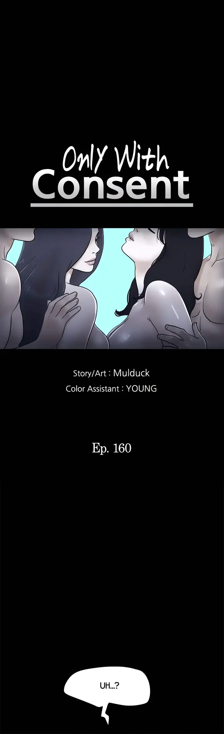 image-komik-only-with-consent-chapter-160-3/31