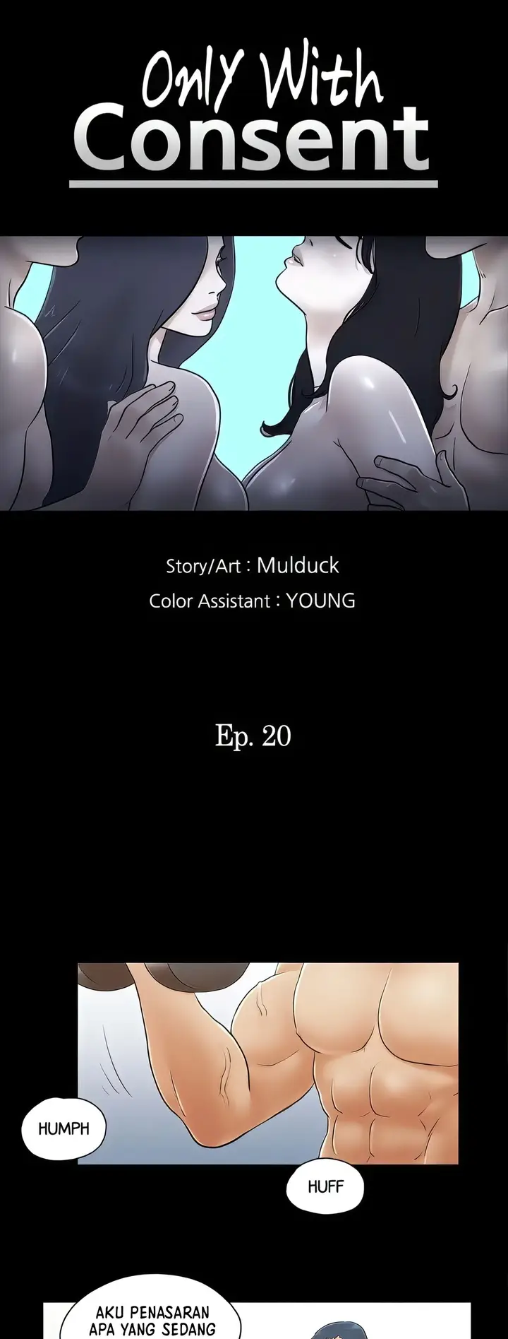 image-komik-only-with-consent-chapter-20-3/31