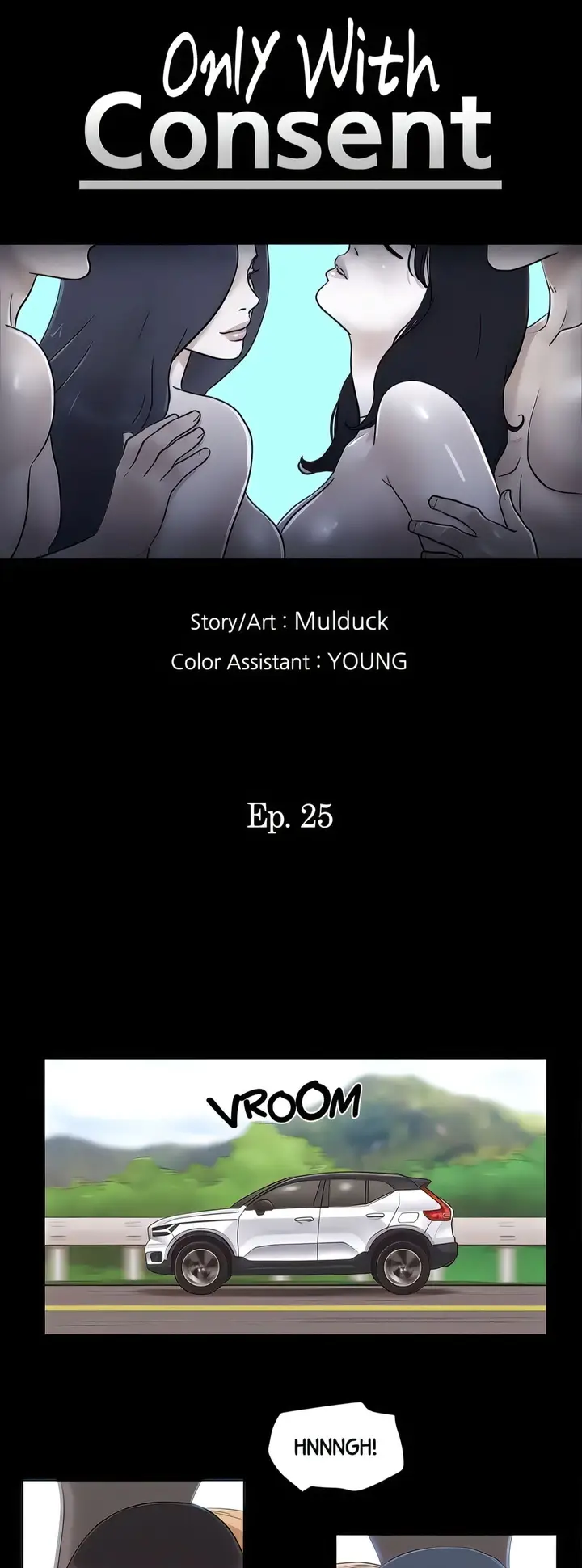 image-komik-only-with-consent-chapter-25-3/32