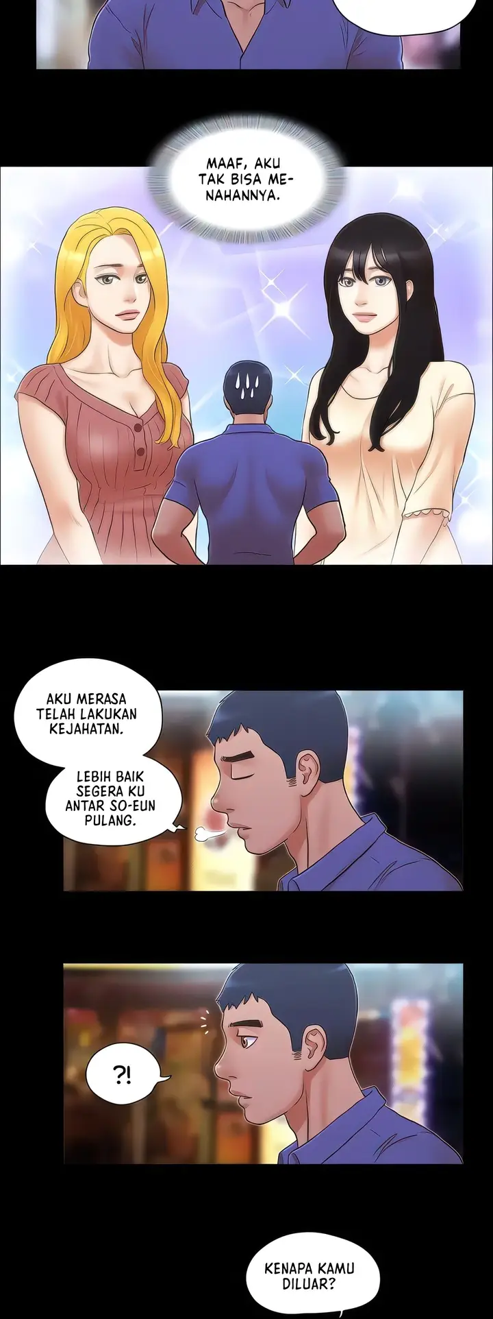 image-komik-only-with-consent-chapter-28-17/33