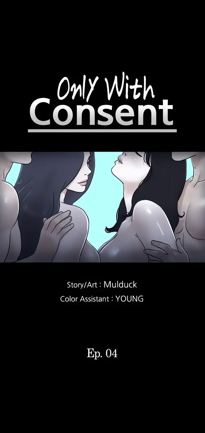 image-komik-only-with-consent-chapter-4-3/34