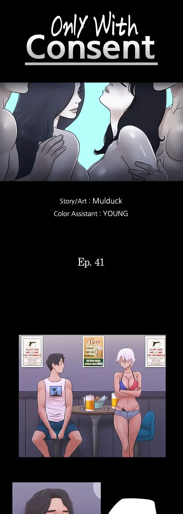 image-komik-only-with-consent-chapter-41-4/35
