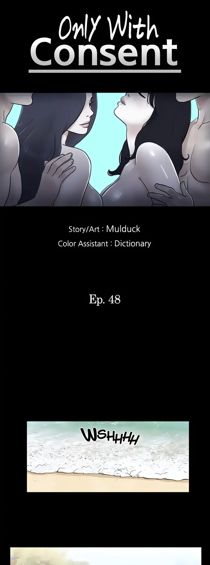 image-komik-only-with-consent-chapter-48-3/31