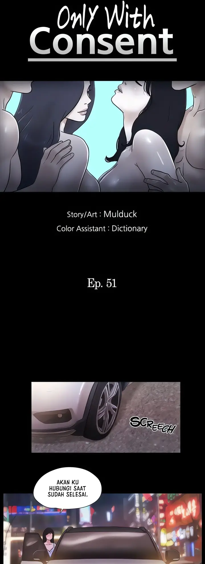 image-komik-only-with-consent-chapter-51-2/29