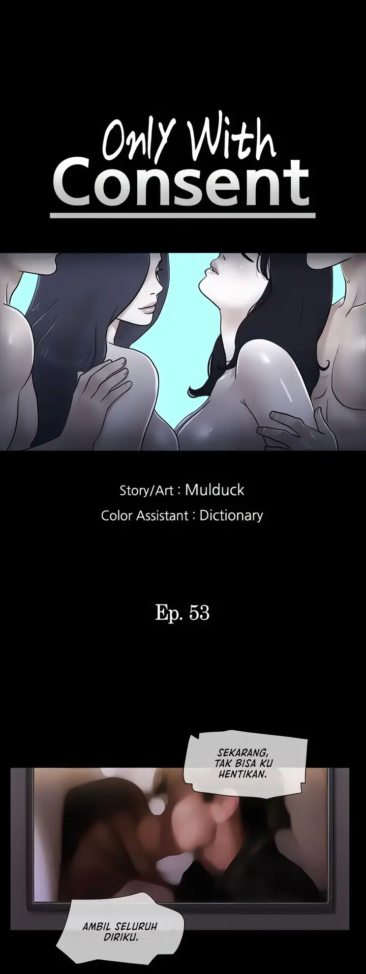 image-komik-only-with-consent-chapter-53-2/28