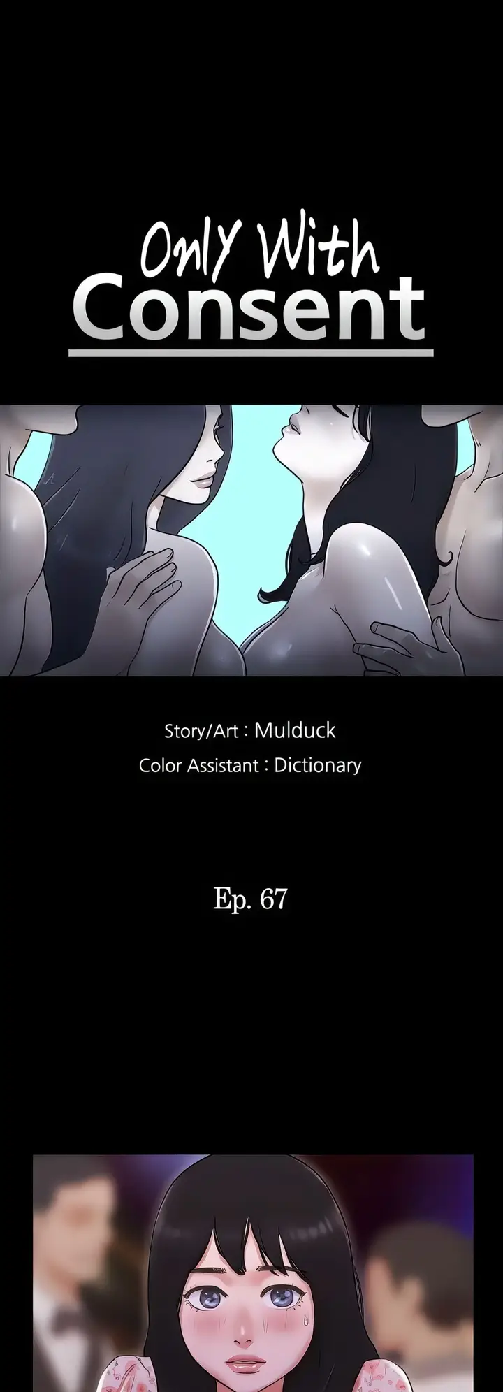 image-komik-only-with-consent-chapter-67-3/34
