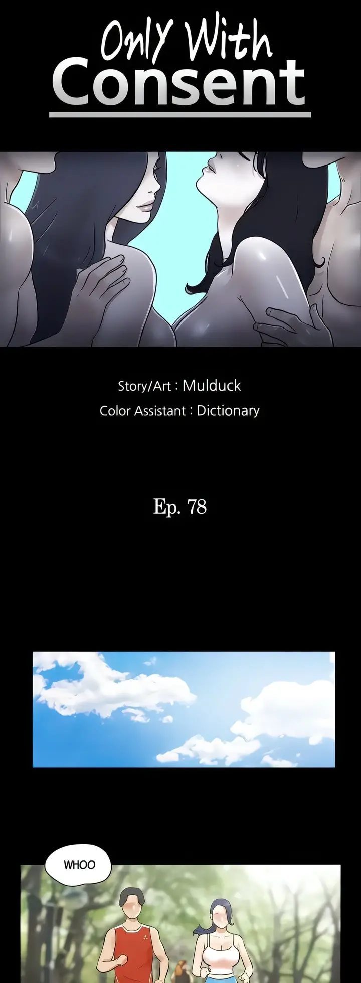 image-komik-only-with-consent-chapter-78-3/34