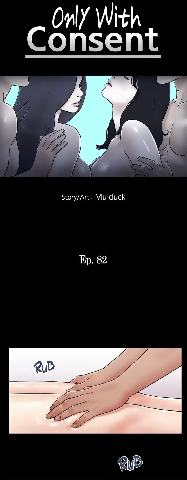 image-komik-only-with-consent-chapter-82-3/37