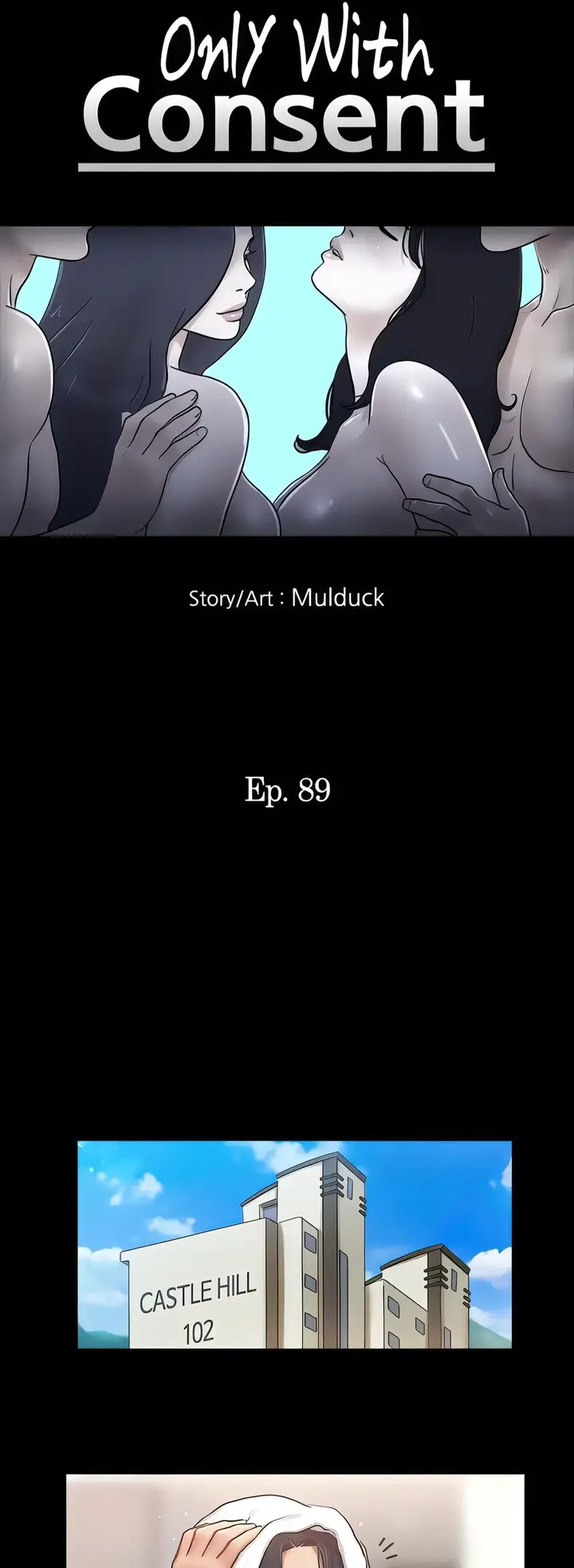 image-komik-only-with-consent-chapter-89-3/34