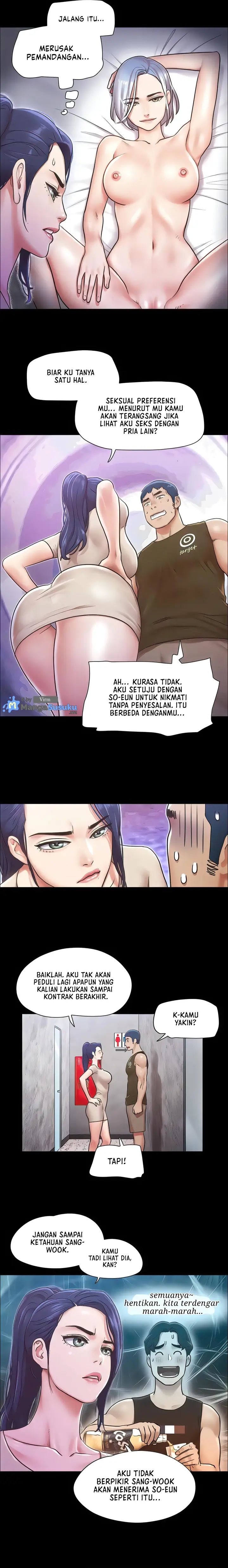 image-komik-only-with-consent-chapter-97-11/19