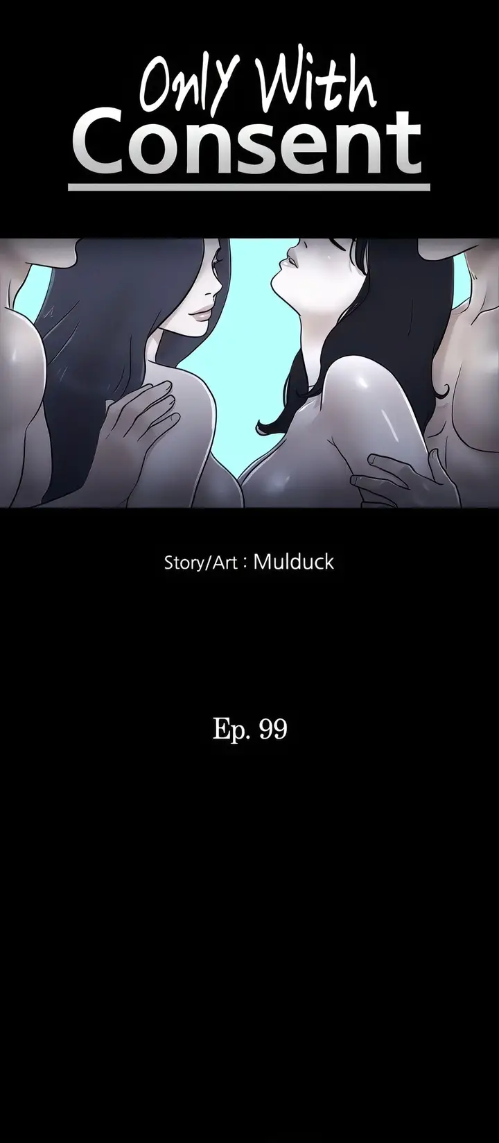 image-komik-only-with-consent-chapter-99-3/24