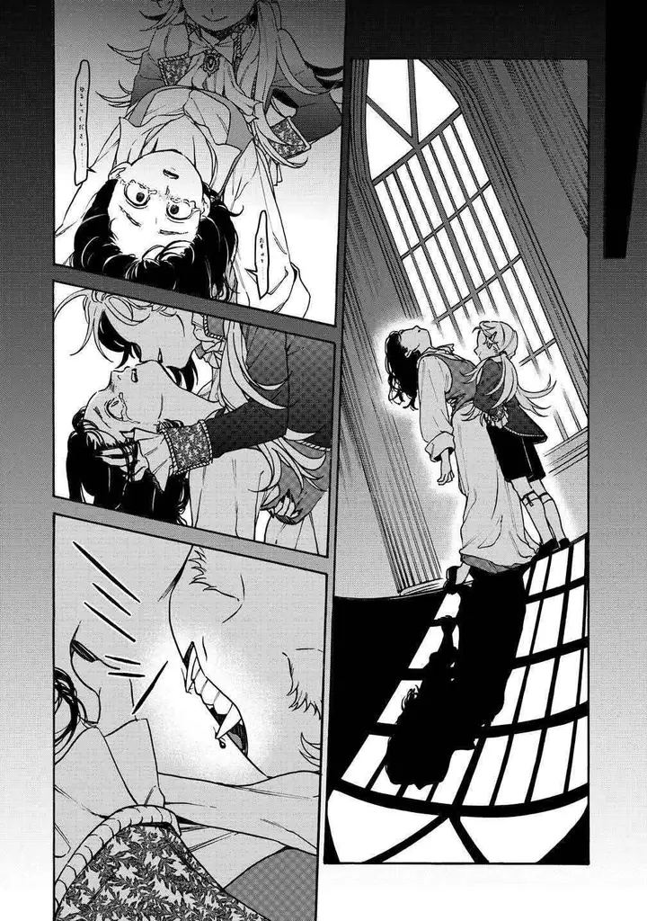 image-komik-onna-chara-de-isekai-teni-shite-cheat-ppoi-kedo-zako-chara-no-de-medatazu-heiwa-na-shomin-wo-mezahimasu-chapter-10-17/24