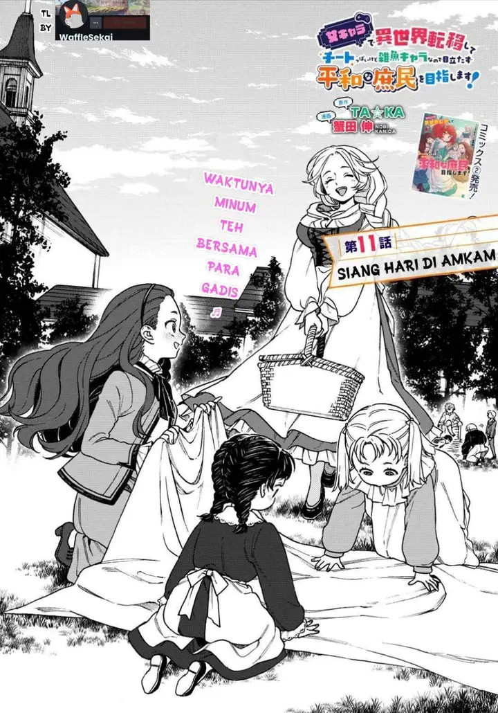 image-komik-onna-chara-de-isekai-teni-shite-cheat-ppoi-kedo-zako-chara-no-de-medatazu-heiwa-na-shomin-wo-mezahimasu-chapter-11-1/33