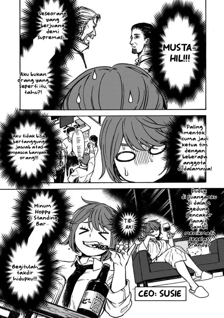 image-komik-onna-chara-de-isekai-teni-shite-cheat-ppoi-kedo-zako-chara-no-de-medatazu-heiwa-na-shomin-wo-mezahimasu-chapter-2.2-0/15