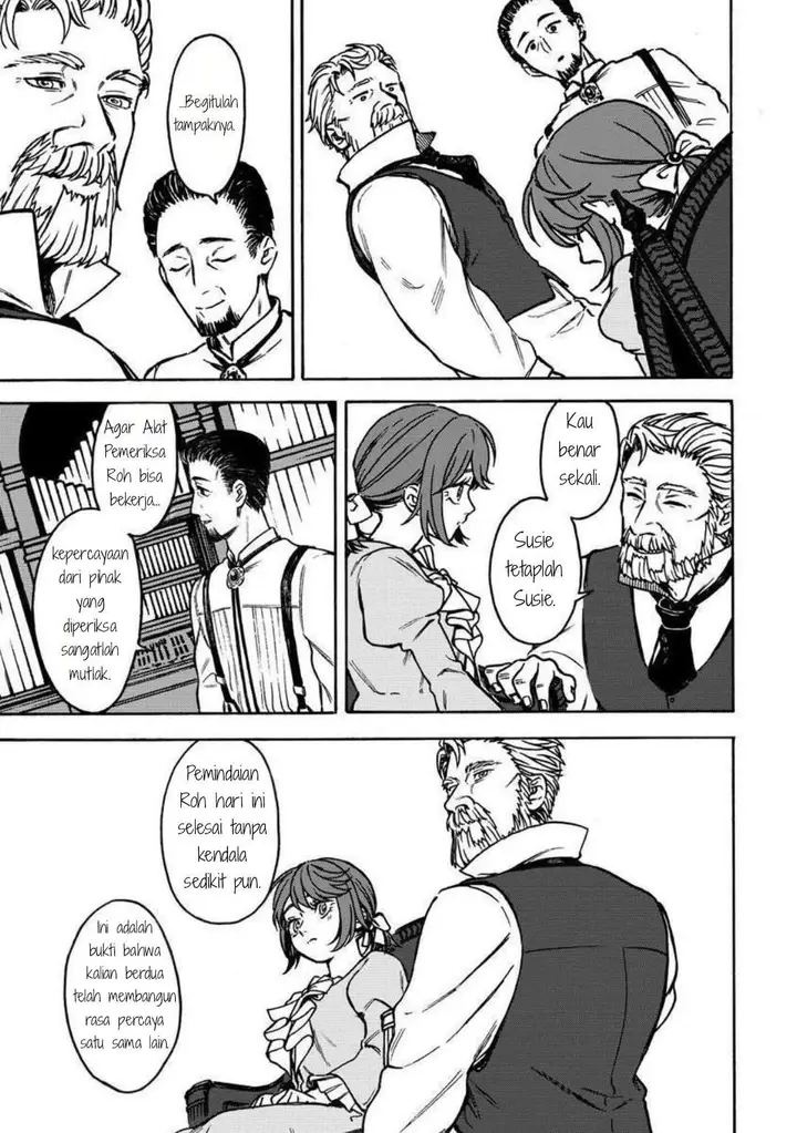 image-komik-onna-chara-de-isekai-teni-shite-cheat-ppoi-kedo-zako-chara-no-de-medatazu-heiwa-na-shomin-wo-mezahimasu-chapter-2.2-2/15