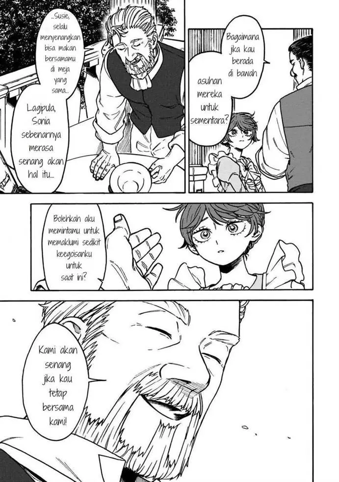 image-komik-onna-chara-de-isekai-teni-shite-cheat-ppoi-kedo-zako-chara-no-de-medatazu-heiwa-na-shomin-wo-mezahimasu-chapter-4.2-4/14