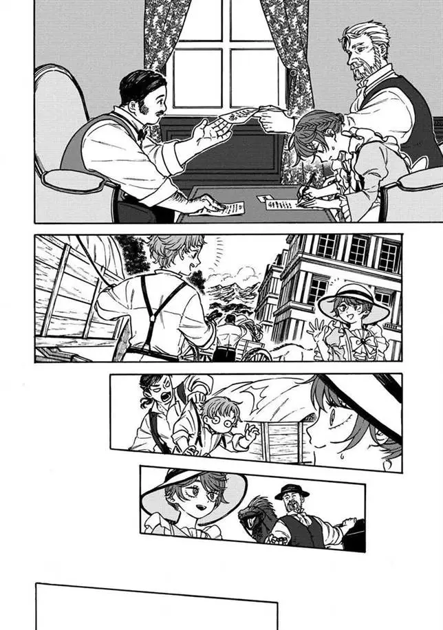 image-komik-onna-chara-de-isekai-teni-shite-cheat-ppoi-kedo-zako-chara-no-de-medatazu-heiwa-na-shomin-wo-mezahimasu-chapter-4.2-7/14