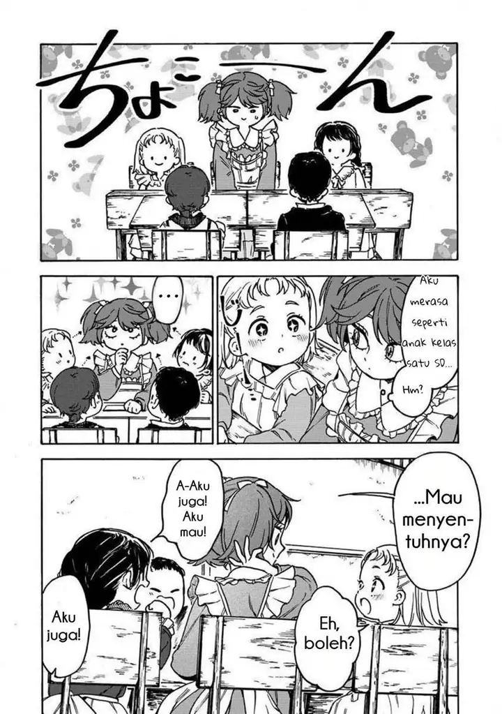 image-komik-onna-chara-de-isekai-teni-shite-cheat-ppoi-kedo-zako-chara-no-de-medatazu-heiwa-na-shomin-wo-mezahimasu-chapter-5.2-4/15