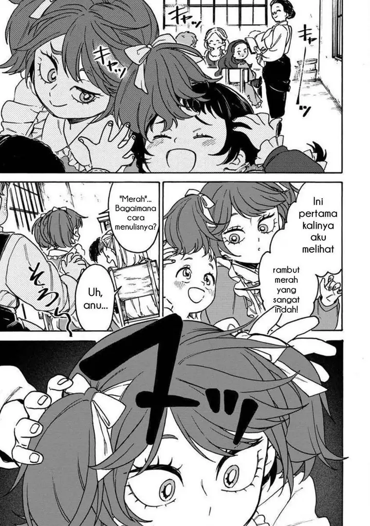 image-komik-onna-chara-de-isekai-teni-shite-cheat-ppoi-kedo-zako-chara-no-de-medatazu-heiwa-na-shomin-wo-mezahimasu-chapter-5.2-5/15