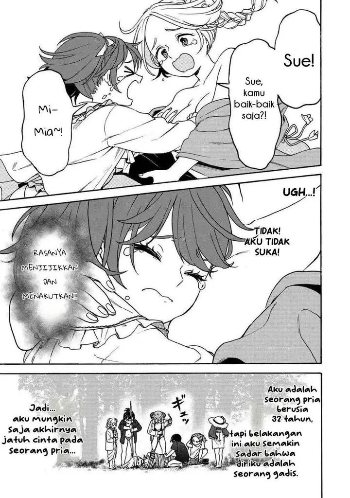 image-komik-onna-chara-de-isekai-teni-shite-cheat-ppoi-kedo-zako-chara-no-de-medatazu-heiwa-na-shomin-wo-mezahimasu-chapter-8.2-4/18