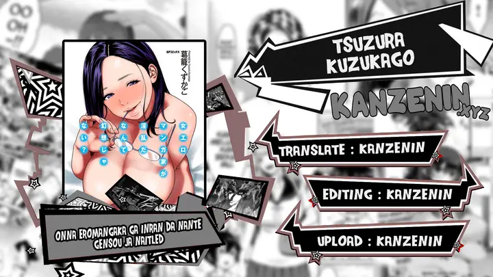 image-komik-onna-eromangaka-chapter-02-0/33