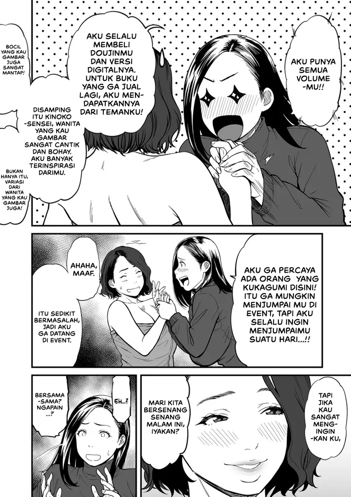image-komik-onna-eromangaka-chapter-04-3/36