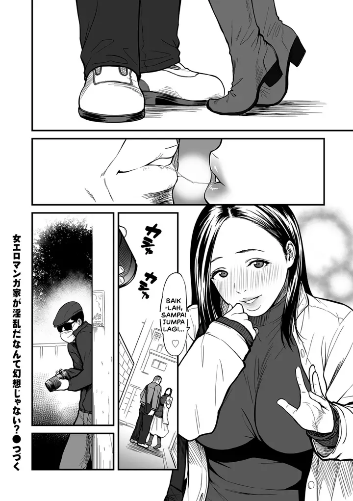 image-komik-onna-eromangaka-chapter-04-32/36