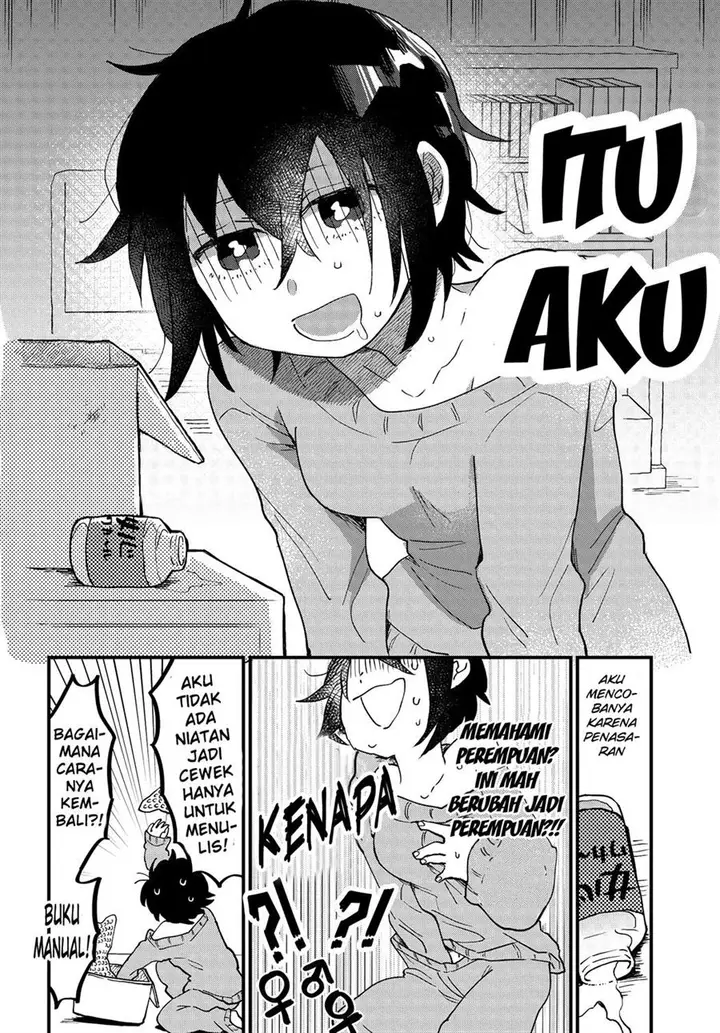 image-komik-onna-gokoro-danshi-koukousei-chapter-1-5/12