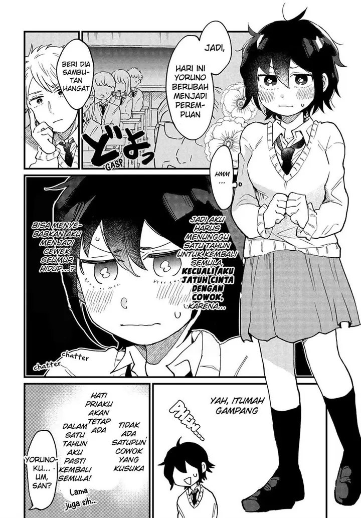 image-komik-onna-gokoro-danshi-koukousei-chapter-1-7/12
