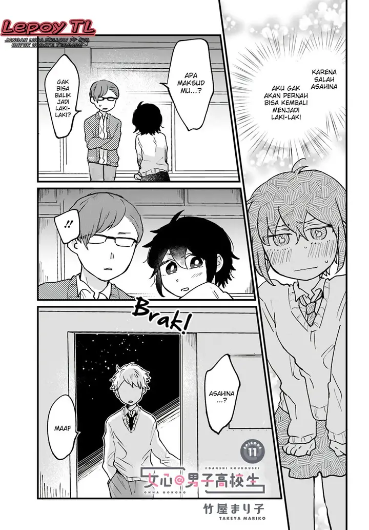 image-komik-onna-gokoro-danshi-koukousei-chapter-11-1/12