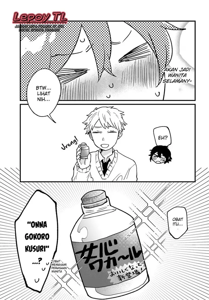 image-komik-onna-gokoro-danshi-koukousei-chapter-12-end-7/15