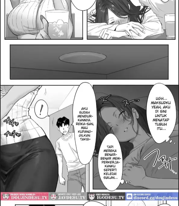 image-komik-onna-gyaru-joushi-to-furin-suru-hanashi-chapter-01-4/30