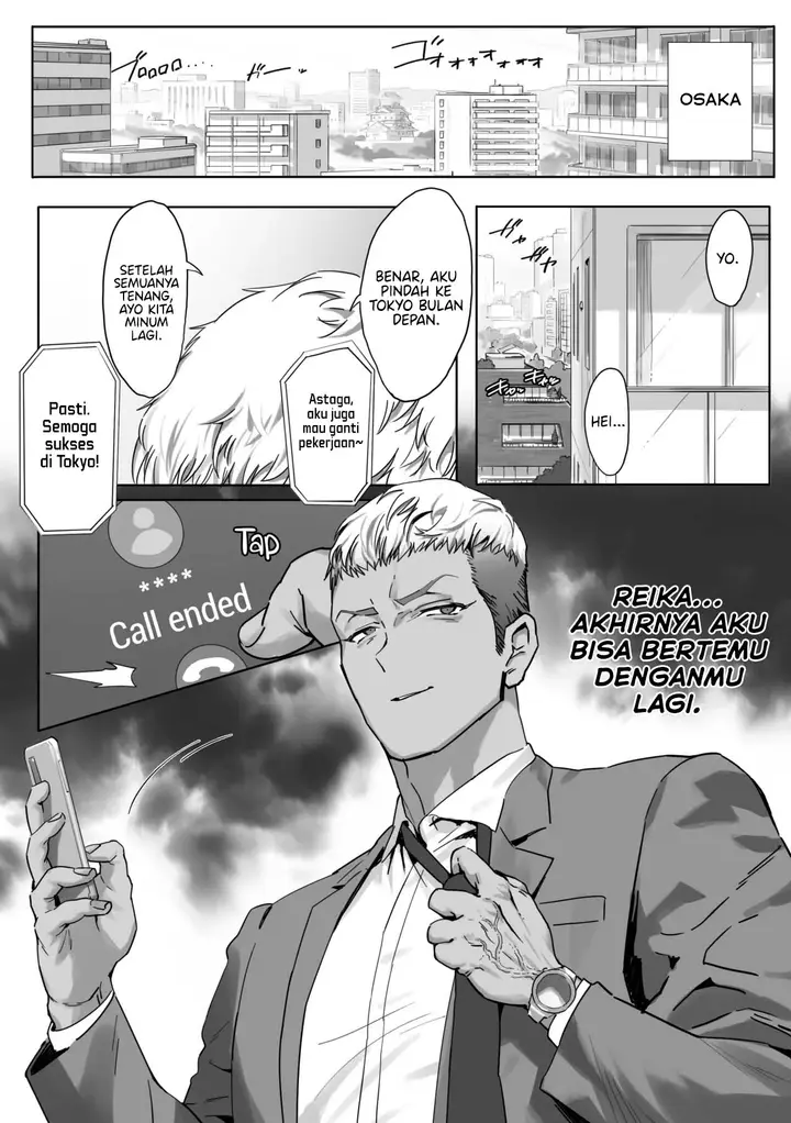 image-komik-onna-gyaru-joushi-to-furin-suru-hanashi-chapter-03-22/26