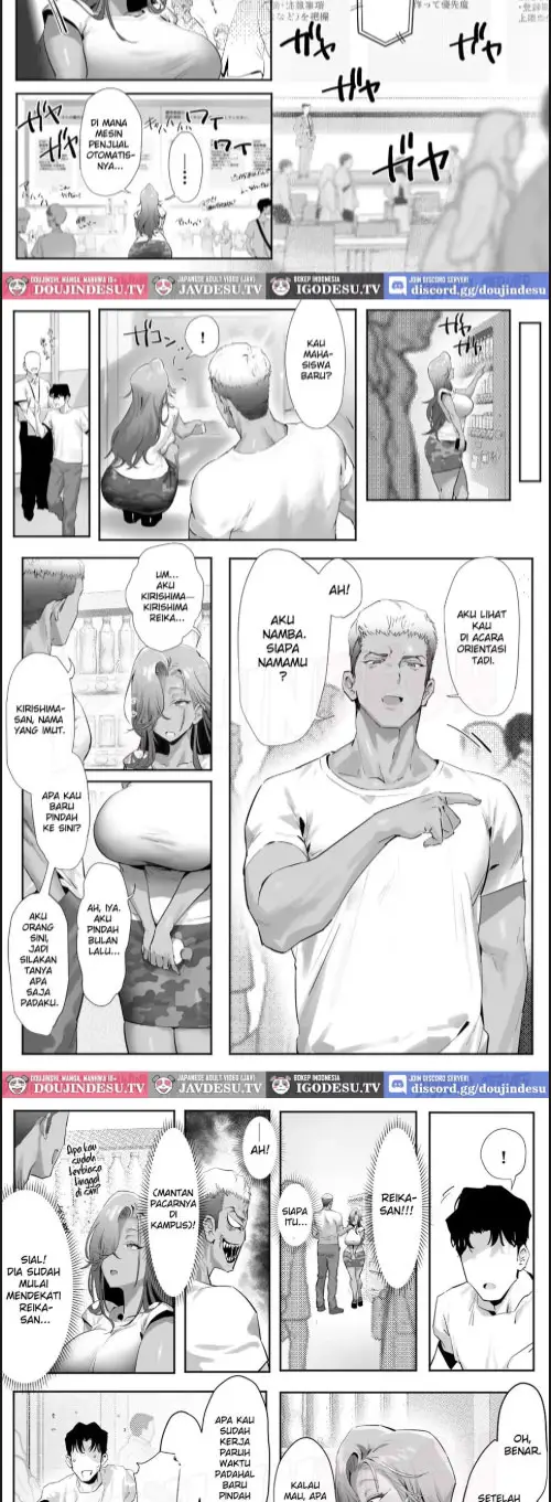 image-komik-onna-gyaru-joushi-to-furin-suru-hanashi-chapter-05-5/40