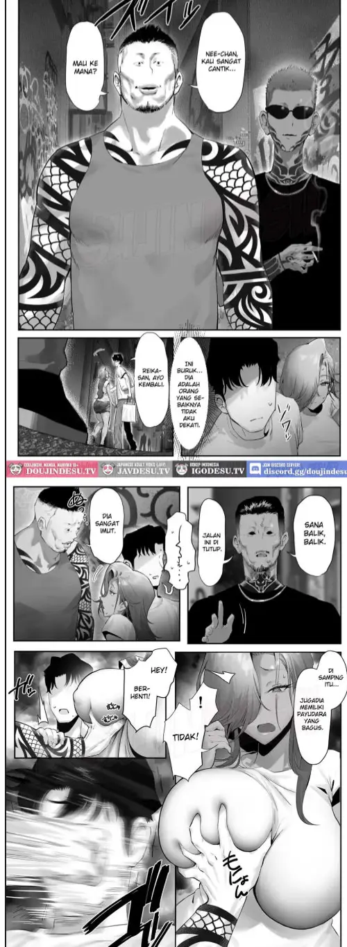 image-komik-onna-gyaru-joushi-to-furin-suru-hanashi-chapter-05-19/40